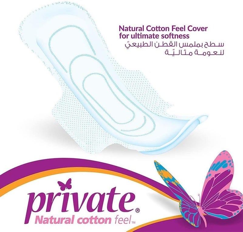 Private Extra Thin Night Feminine Pads with Wings - Pack of 7 - Image 5