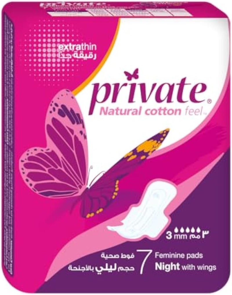 Private Extra Thin Night Feminine Pads with Wings - Pack of 7 - Image 1