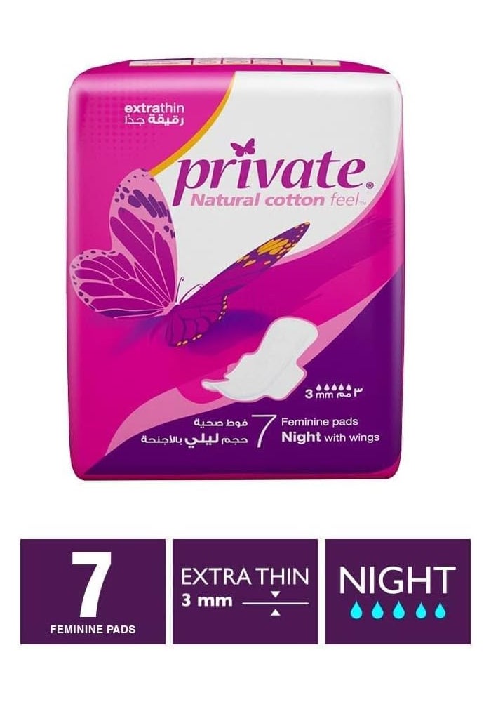 Private Extra Thin Night Feminine Pads with Wings - Pack of 7 - Image 4