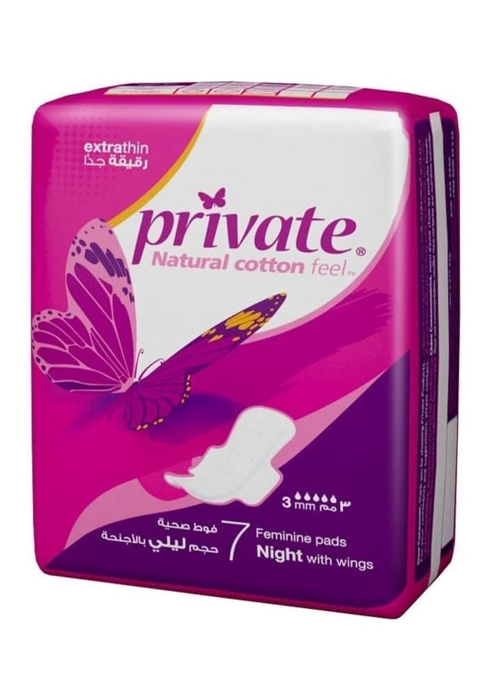 Private Extra Thin Night Feminine Pads with Wings - Pack of 7 - Image 3