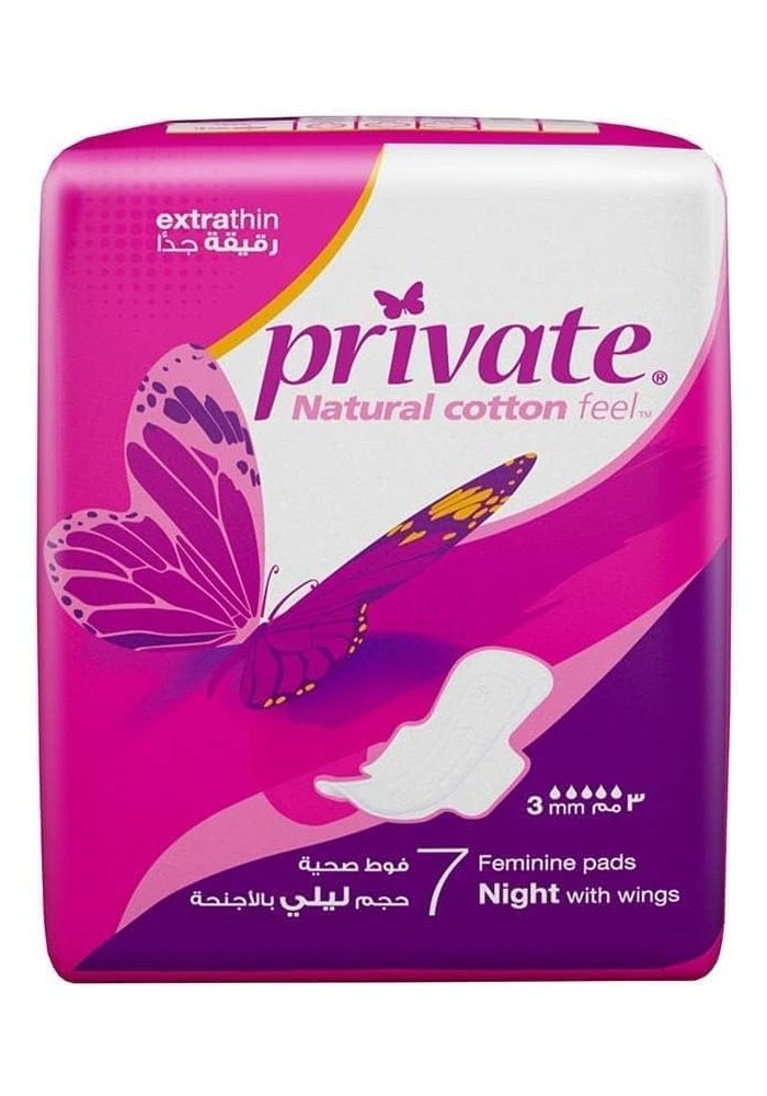 Private Extra Thin Night Feminine Pads with Wings - Pack of 7 - Image 2
