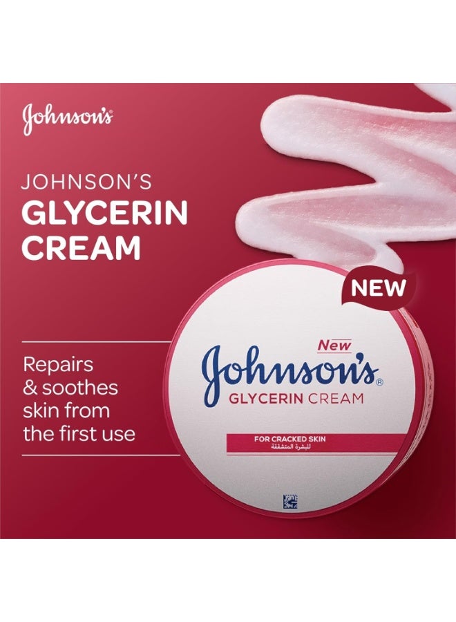 Johnson's Glycerin Cream For Cracked Skin, 300ml, Enriched With Vitamin E, For Dry And Cracked Areas, Soothing And Repairing Formula, Helps To Relieve Cracked And Dry Skin In Just One Application - Image 2