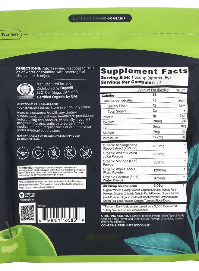 Organifi Green Juice Crisp Apple 9.5 oz (270 g) - Image 2