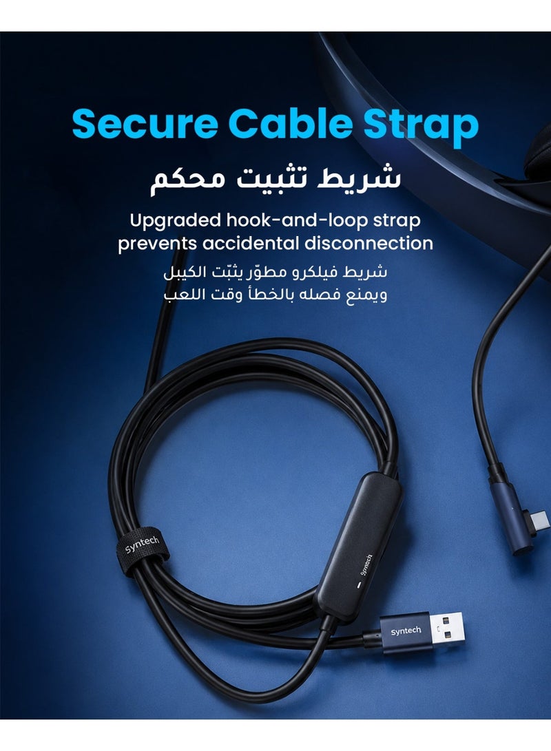 Syntech Link Cable (5m) with Charging Compatible with Oculus/Meta Quest 3S/3, Quest2, Pico4 Accessories, USB 3.0 Link Cable with Extra Charging Port, for PC/SteamVR and Extended Gameplay Black - Image 3