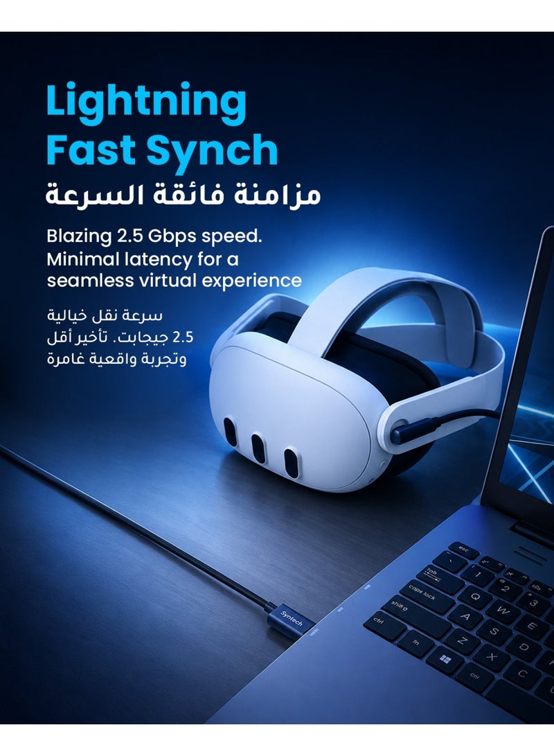 Syntech Link Cable (5m) with Charging Compatible with Oculus/Meta Quest 3S/3, Quest2, Pico4 Accessories, USB 3.0 Link Cable with Extra Charging Port, for PC/SteamVR and Extended Gameplay Black - Image 2