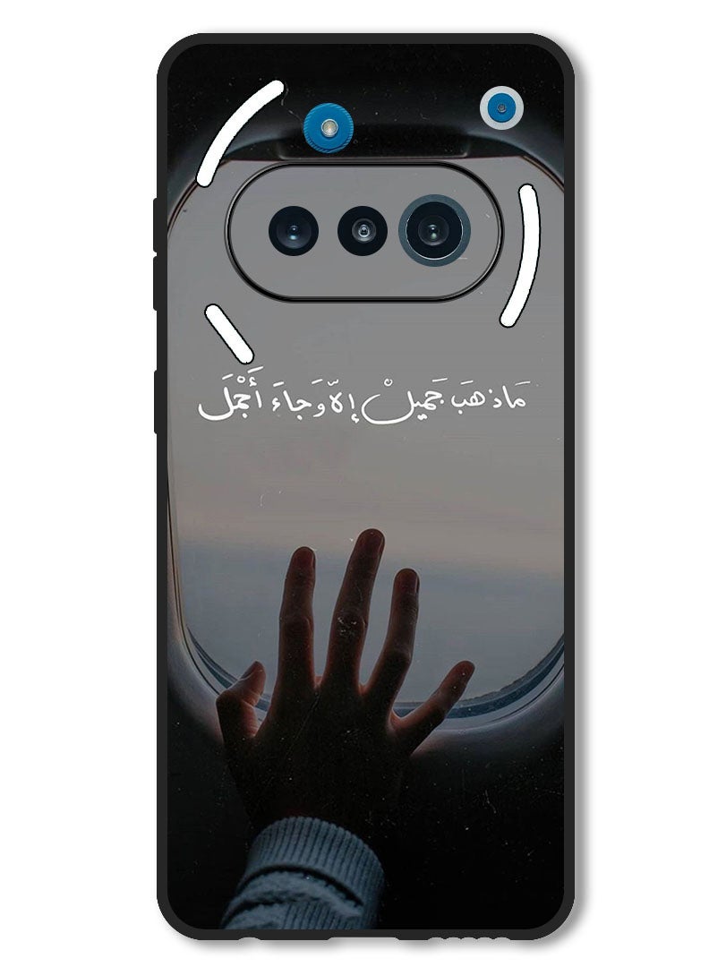 Theodor Case Compatible with Nothing Phone 3a Protection Shockproof Bumper Cover Arab quote (16) - Image 1