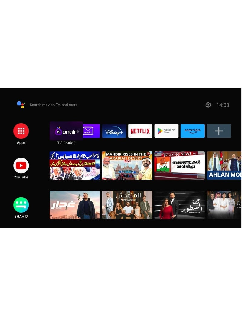 ACECONN - SWORD Pro 4K UHD Android 11 TV Box with Advanced Features - Image 1