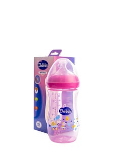 Natural Feeding Bottle Without Hand 280 Ml Rose