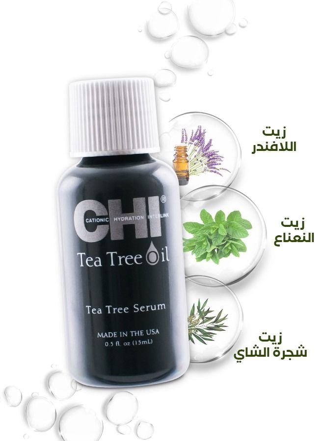 تشي سيروم للشعر من زيت شجرة الشاي - Image 5