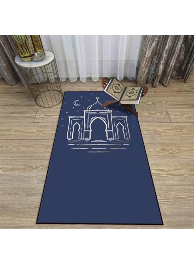 Intex Curtains House Prayer Rug, Luxury Velvet Fabric with Digital Print, Soft Comfortable Islamic Mat for Daily Prayers, Elegant Lightweight Foldable for Mosque or Home Use - Modern Design - 110L x 70W cm - Image 4