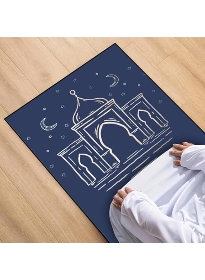 Intex Curtains House Prayer Rug, Luxury Velvet Fabric with Digital Print, Soft Comfortable Islamic Mat for Daily Prayers, Elegant Lightweight Foldable for Mosque or Home Use - Modern Design - 110L x 70W cm - Image 2