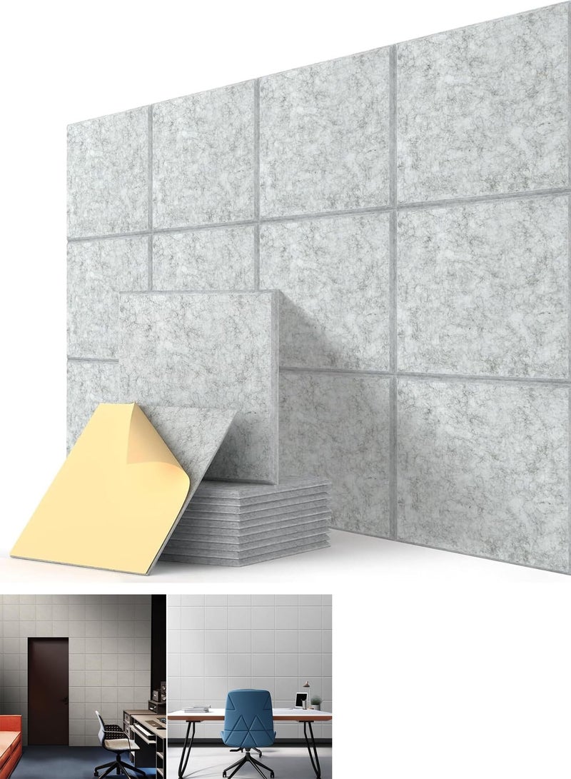 TAPIT 12PCS Acoustic Panels for Wall, Self Adhesive Wall Panels High Density Sound Absorbing Panels Sound Proof Insulation Beveled Edge Studio Treatment Tiles (Square-Grey) - Image 1