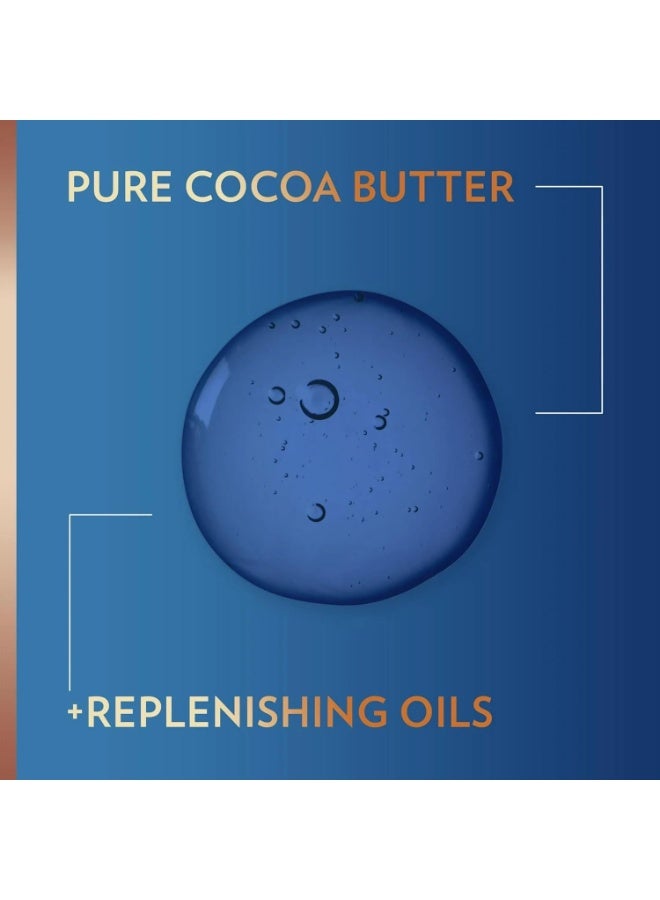 فازلين جل العناية المركزة للجسم بزيت الكاكاو المتألق 200 مل - Image 3