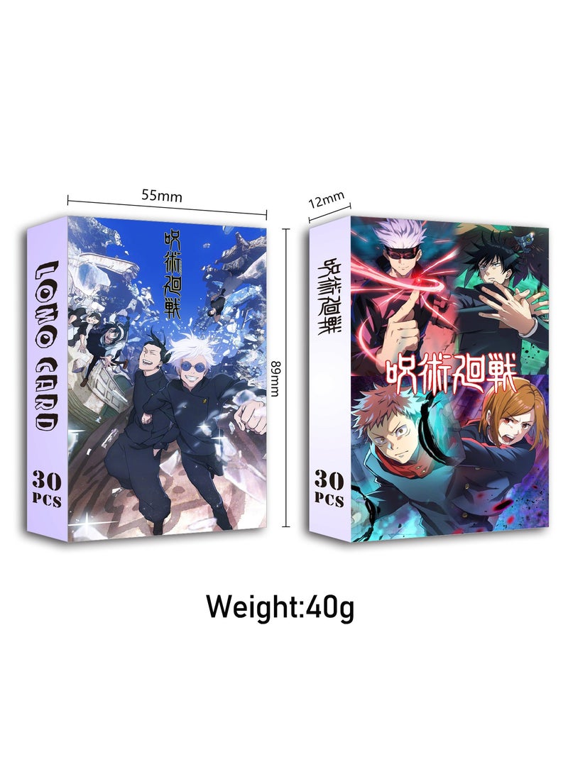 30-Piece Jujutsu Kaisen Anime Photo Lomo Cards - Image 2