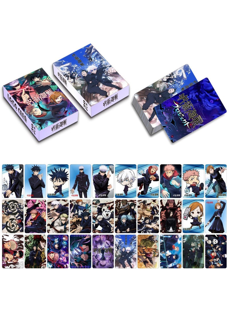 30-Piece Jujutsu Kaisen Anime Photo Lomo Cards - Image 4