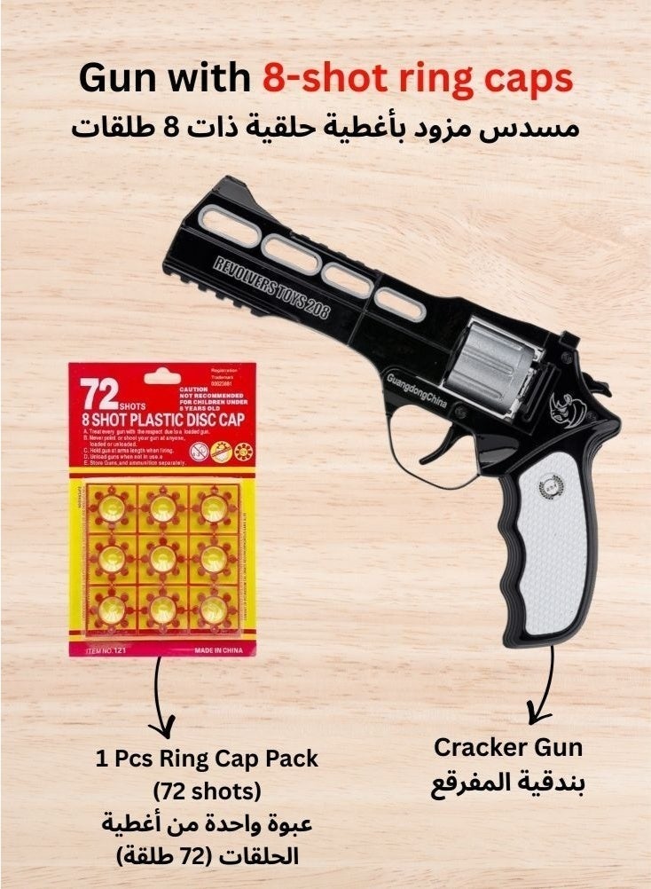 Premium Black Toy Revolver with Ring Caps – Safe Kids Pretend Play Gun with Classic Design - Image 3