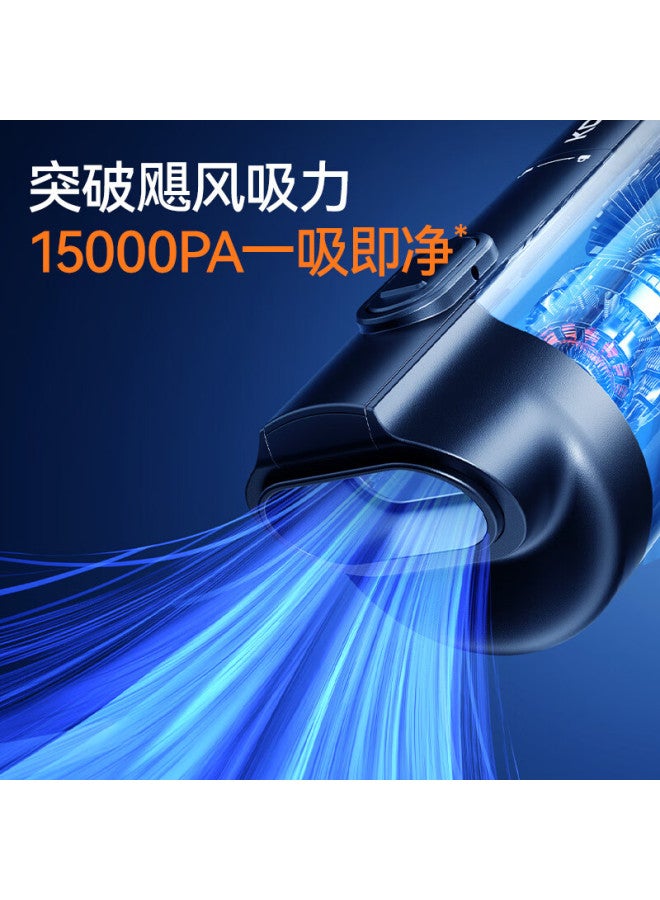 Konka Car Vacuum Cleaner, Handheld High Suction Power, Dual-use For Car And Home, Integrated Blowing And Suction, High-power, Super Strong, Group Purchase Company Award Gift, Portable Wireless Mini Car-specific