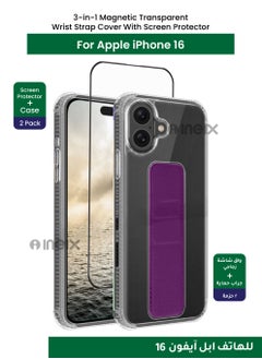 Clear/Dark Purple