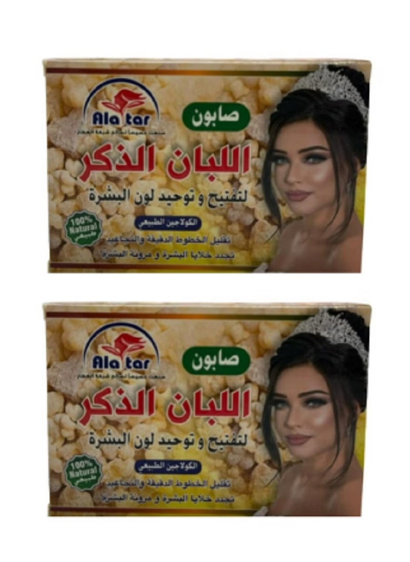 Ala tar - Facial Soap With Frankincense 2 Pcs - Image 1