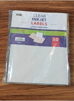 50 Sheets Inkjet Labels