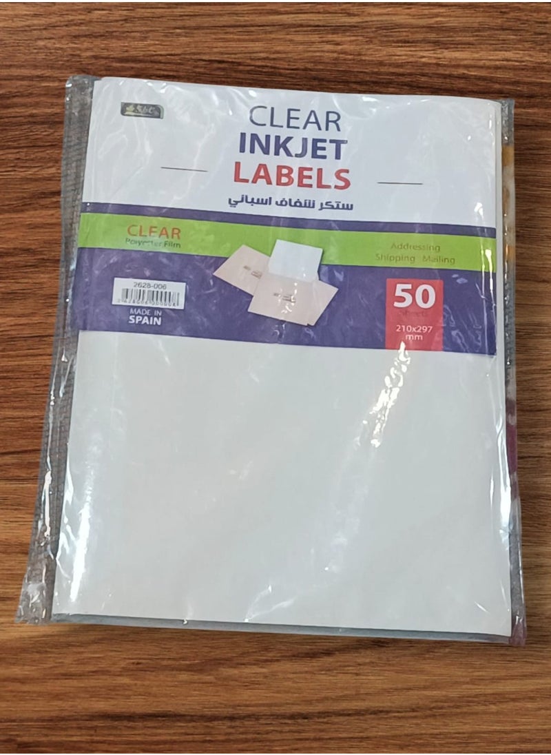 SBC - 50 Sheets Inkjet Labels - Image 1