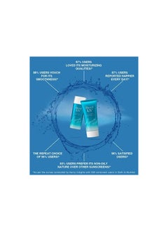 Biore Biore UV Aqua Rich Watery Essence Sunscreen Cream SPF 50+ PA++++, 70g,Pack of 3  - Image 3