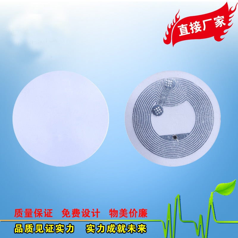 Ntag215 Coin Card Nfc White Card Chip Round Card 213 Touch-To-Play Game Launch Card Self-Made Game Card - Image 3