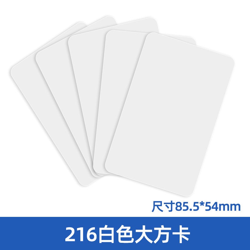 Ntag215 Coin Card Nfc White Card Chip Round Card 213 Touch-To-Play Game Launch Card Self-Made Game Card - Image 1