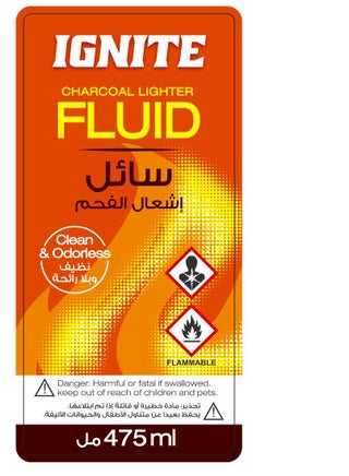 سائل إشعال الفحم "إجنايت" نظيف وبدون رائحة 475 مل - view 2