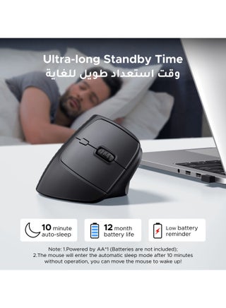 Mouse Wireless Vertical 57 Degree With Ergonomic Design 2.4G USB Adapter Connection, 4-Level DPI Adjustable,  Comfortable Grip, Noiseless Click, Long Battery Life Compatible With Mac/Windows/Linux Black - view 5