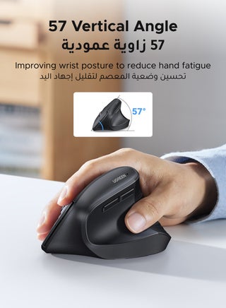 Mouse Wireless Vertical 57 Degree With Ergonomic Design 2.4G USB Adapter Connection, 4-Level DPI Adjustable,  Comfortable Grip, Noiseless Click, Long Battery Life Compatible With Mac/Windows/Linux Black - view 2