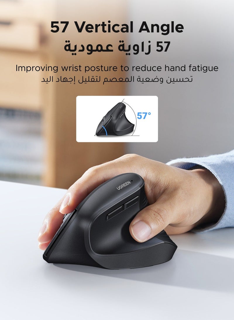 Ugreen Mouse Wireless Vertical 57 Degree With Ergonomic Design 2.4G USB Adapter Connection, 4-Level DPI Adjustable,  Comfortable Grip, Noiseless Click, Long Battery Life Compatible With Mac/Windows/Linux Black - Image 3