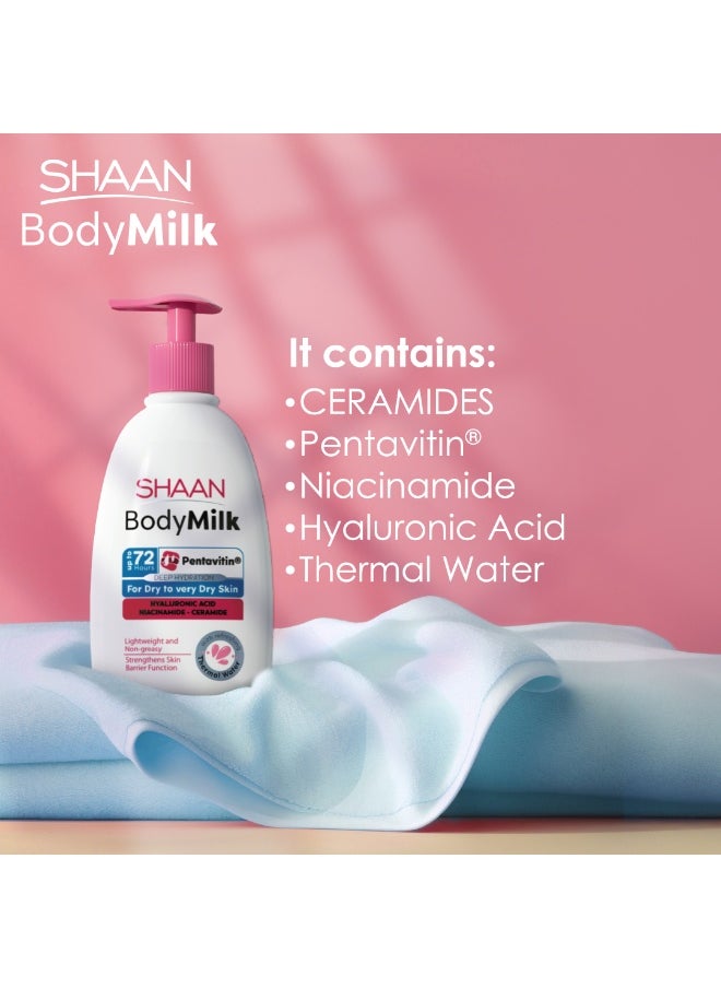 Shaan - Body Milk 300 ml - Image 1
