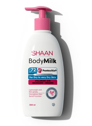 Body Milk 300 ml