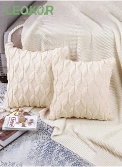 2 PCS Square Luxury Style Cushion Case Soft Plush Short Wool Velvet Decorative Throw Pillow Covers (45*45CM, Beige) - pzsku/Z8D3661513788222919A3Z/45/_/1702467076/b5290830-8d9e-4d10-a6b2-19f55f10389c