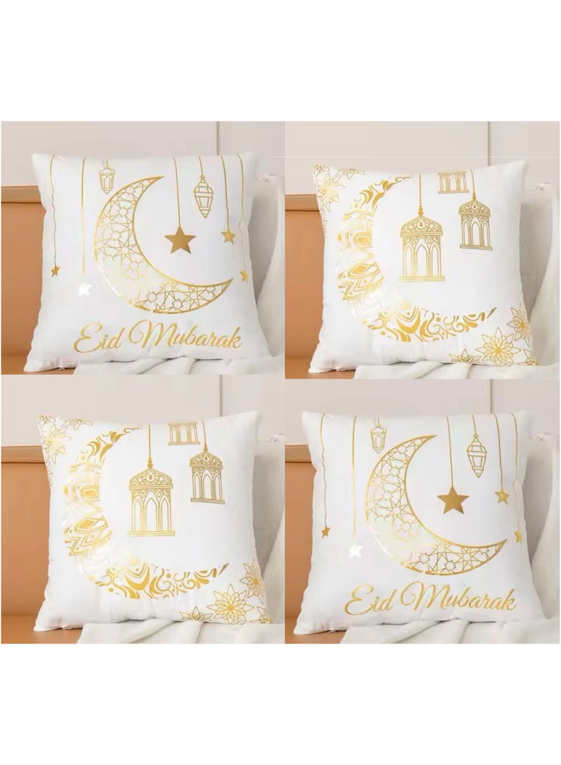 بوكسوودس 4 قطع من أغطية وسائد عيد مبارك باللونين الأبيض والذهبي 45 × 45 سم - Image 1