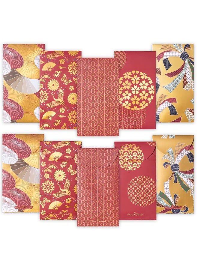Prims & Flourish Chinese New Year Red Envelopes, 25-Count 2026 Lunar New Year Red Packets, Hong Bao with Gold Foil Design, Gift Money Envelopes, Brocade Elegance, 5 Designs - Image 1