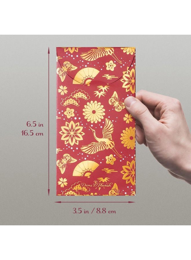 Prims & Flourish Chinese New Year Red Envelopes, 25-Count 2026 Lunar New Year Red Packets, Hong Bao with Gold Foil Design, Gift Money Envelopes, Brocade Elegance, 5 Designs - Image 3