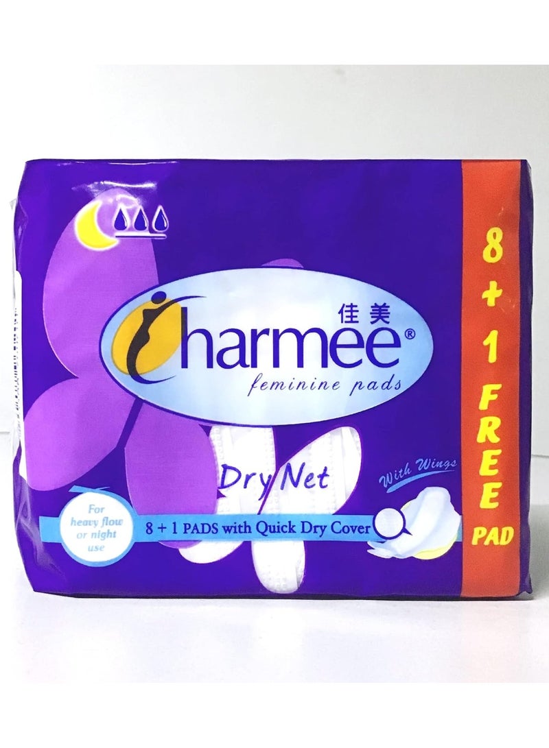 شارمي فوط نسائية شبكة جافة مع أجنحة للتدفق الكثيف أو الاستخدام الليلي - 8 + 1 فوط - Image 1