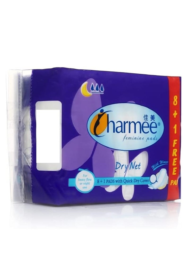 شارمي فوط نسائية شبكة جافة مع أجنحة للتدفق الكثيف أو الاستخدام الليلي - 8 + 1 فوط - Image 3