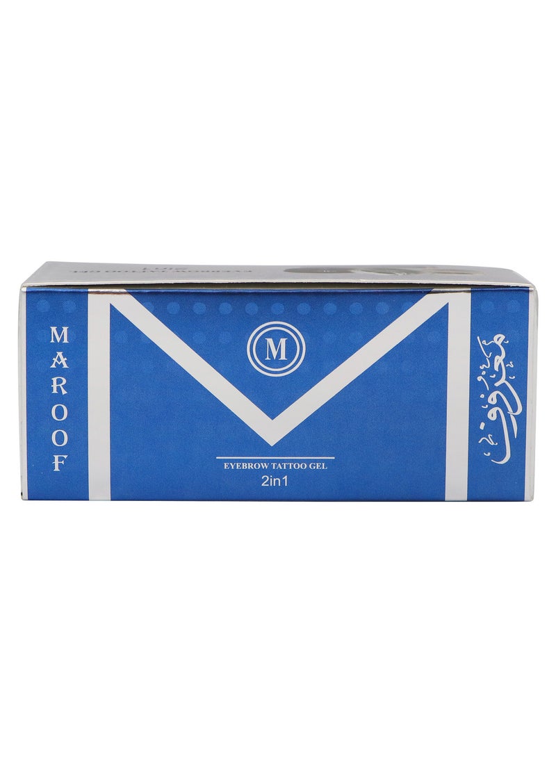 MAROOF Eyebrow Gel 01 Black & Medium Brown - Image 5