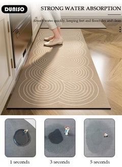 DUNISO 2 PCS  Kitchen Mats and Rugs Set , Non Slip Heavy Duty Standing Mat, Quick Dry Diatom Mud Floor Mat,  Extra Soft and Absorbent Floor Mats for  Kitchen, Bath, Office, Laundry(40*60cm+40*120cm)  - Image 3