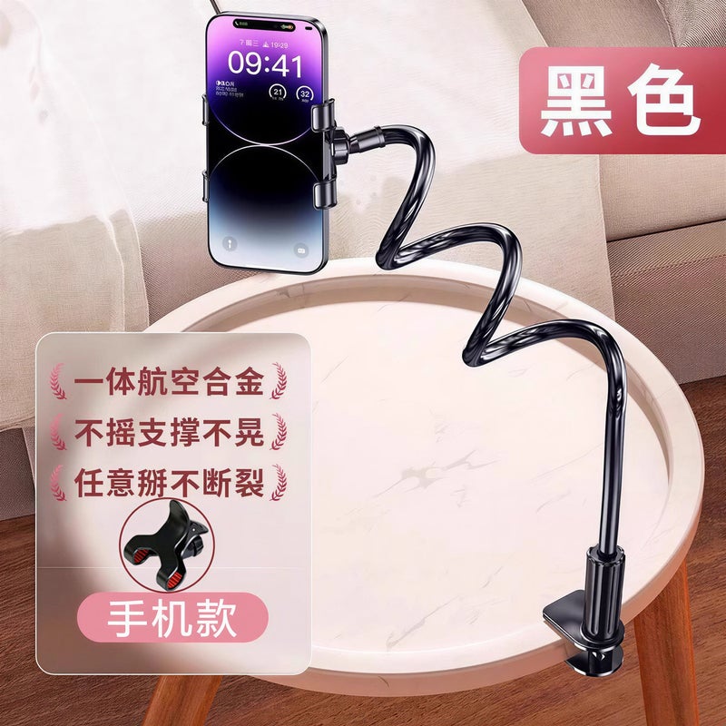 Multi-Functional Phone & Tablet Stand with Clamp - Adjustable Lazy Stand for Bed, Desk, Live Streaming