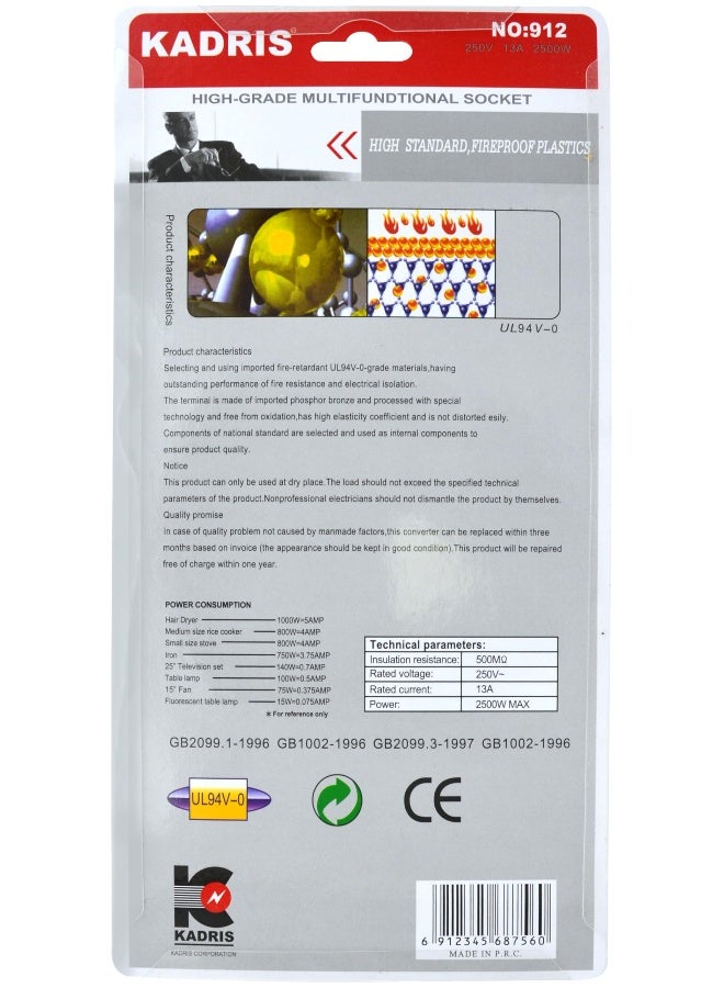 KADRIS Power Strips 912 Heavy Duty Extension Cord with 2 way Outlets with individual switch, Charging Socket with 3 meter Heat resistant  Extension Cord (White) - Image 2