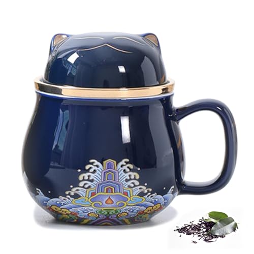 DEARART Beautiful Tea Mug and Lid Filter 108oz Tea Cups Easy to Clean Keep Tea Hot Steeping Loose Leaf Tea Bag Coffee Milk Cute Cat Dark Blue - Image 1
