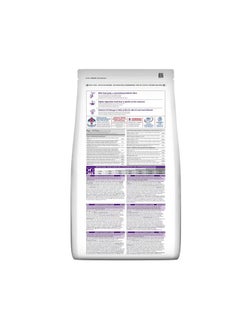 Hill's Hill's Science Plan Sensitive Stomach & Skin Small & Mini Adult Dog Food with Chicken  - Image 2
