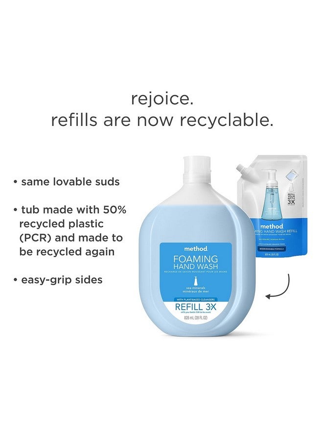 ميثود عبوة إعادة تعبئة صابون اليدين الرغوي من ميثود، معادن بحرية، زجاجة قابلة لإعادة التدوير، تركيبة قابلة للتحلل الحيوي، 28 أونصة (عبوة من قطعة واحدة) - Image 2