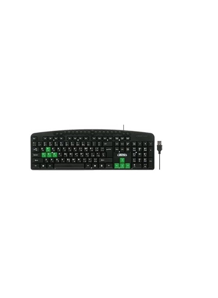 zeru USB keyboard features a sleek design, silent keys, and multimedia capabilities for PCs and laptops. It supports English and Arabic. ZR-2608 USB - Image 5