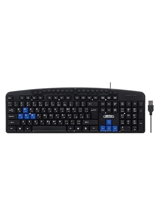zeru USB keyboard features a sleek design, silent keys, and multimedia capabilities for PCs and laptops. It supports English and Arabic. ZR-2608 USB - Image 3