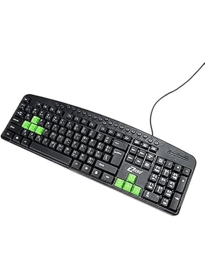 zeru USB keyboard features a sleek design, silent keys, and multimedia capabilities for PCs and laptops. It supports English and Arabic. ZR-2608 USB - Image 4